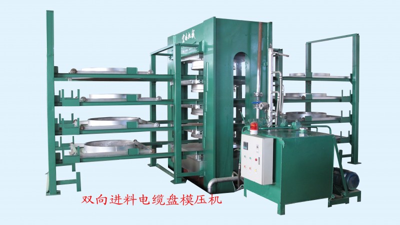 電纜盤模壓機